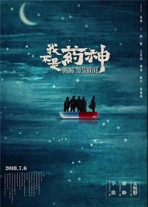 波多黎各大学成绩单办理