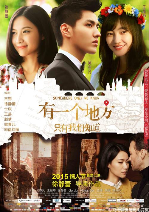 北华大学绩点多少拿学位证